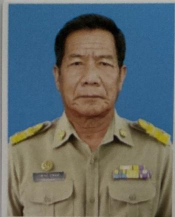 นายจิตติ  สมภักดี
